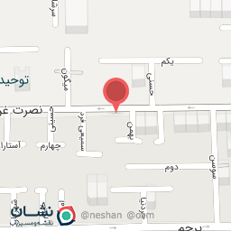 عکس محصولات گیاهی سی گل