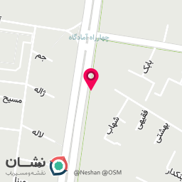 عکس دفترمرکزی پخش گل نادری