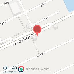 عکس خانه زبان مهر