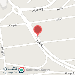 عکس املاک آوات