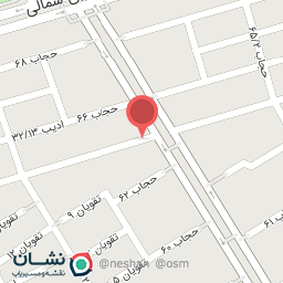 عکس مطب دندانپزشکی مهدی نوروزی شیرازی