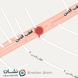 عکس فروشگاه لوازم یدکی تراکتور عباس سنبله