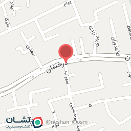 عکس سالن زیبایی عروس تارا