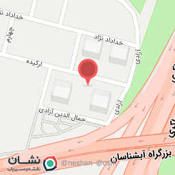 عکس شهر لنت