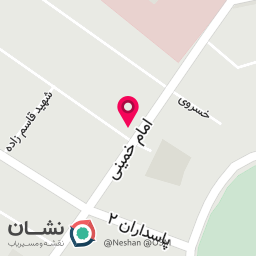 عکس آرایشی بهداشتی یوسف زاده