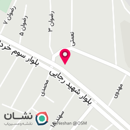 عکس سوپر مارکت مائده