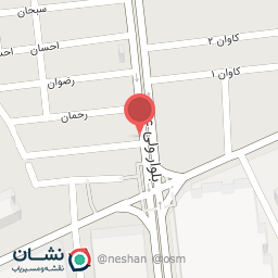 عکس سوپر میوه پدیده