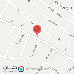 عکس کلینیک چوب عامریان