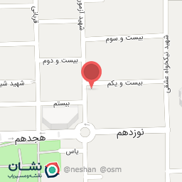 عکس نان تافتون