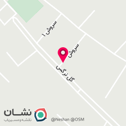 عکس لوازم التحریر احسان 