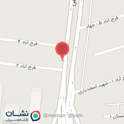 عکس دفتر شرکت دنیای سبز رها رویش