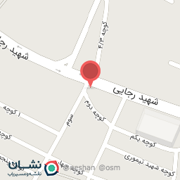 عکس مشاوره املاک نیک ملک