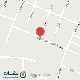 عکس مدرسه صدرا