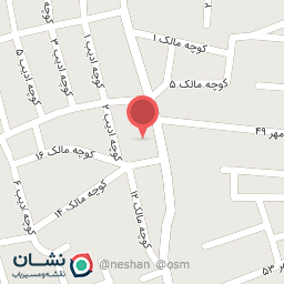 عکس موبایل مهر