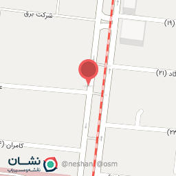 عکس شرکت تعاونی مصرف کارمندان برق منطقه ای اصفهان