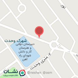 عکس مدرسه پسرانه