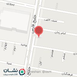 عکس الکتریکی پارس