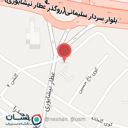 عکس لاستیک فروشی انصاری