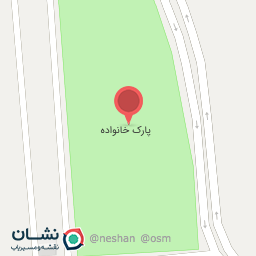 عکس پارک خانواده 