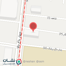 عکس مبین نت اصفهان