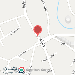 عکس نمایندگی  یخچال پارس