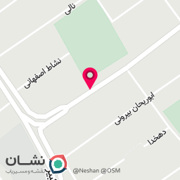 عکس کافه صبحانه و عصرانه خیال
