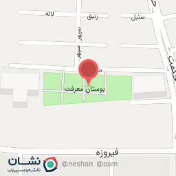 عکس بوستان معرفت