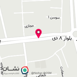 عکس فروشگاه لباس کودک ونوجوان بهار