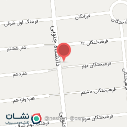 عکس رستوران کوک پلاس