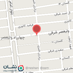 عکس لوازم خانگی چگینی