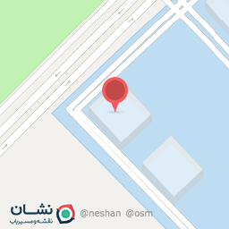 عکس نگین پخش پایدار تجارت رستاخیز (شعبه البرز)