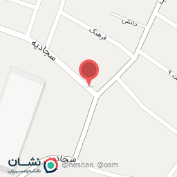 عکس فروشگاه سجادیه