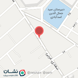 عکس ادویه و روغن نشاط