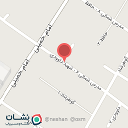 عکس داروخانه دکتر وهاب زاده