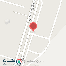 عکس مدرسه مریم ابونجم