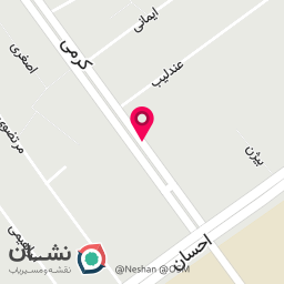 عکس خدمات اتو سرویس ویرا