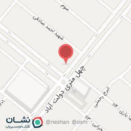 عکس نوشت افزار رضایی