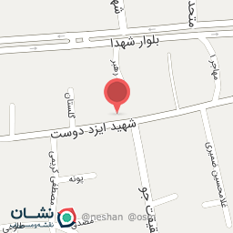 عکس قصابی ساتور طلایی