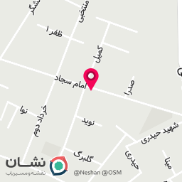 عکس موبایل پرشین