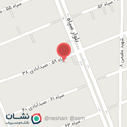 عکس آرایشگاه