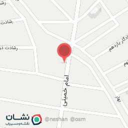 عکس مواد غذایی امیری