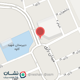 عکس نانوایی تنوری ارجمند