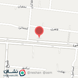 عکس داروخانه دکتر حاج امینی