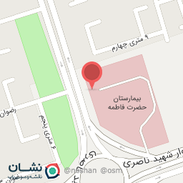 عکس کلینیک درمان زخم و نوروپاتی با لیزر