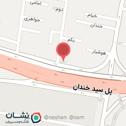 عکس آموزشگاه بهداشت اصناف پیام سلامت