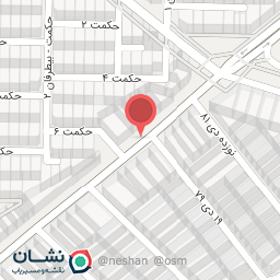 عکس بیطرفان