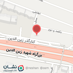 عکس کافه آمادای