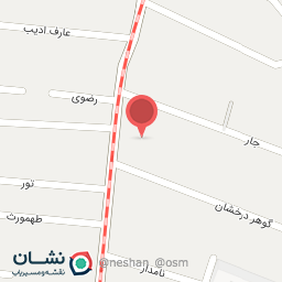 عکس رستوران کوهسار