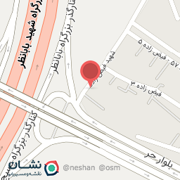 عکس قهوه پرشین 