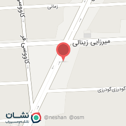 عکس بانک ساعت